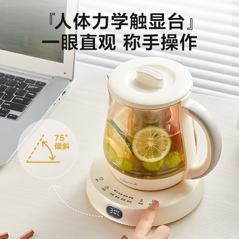 小熊YSH-D08L1养生壶图片