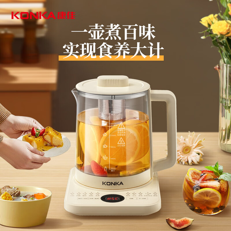 康佳KYSH-1837E-W养生壶图片