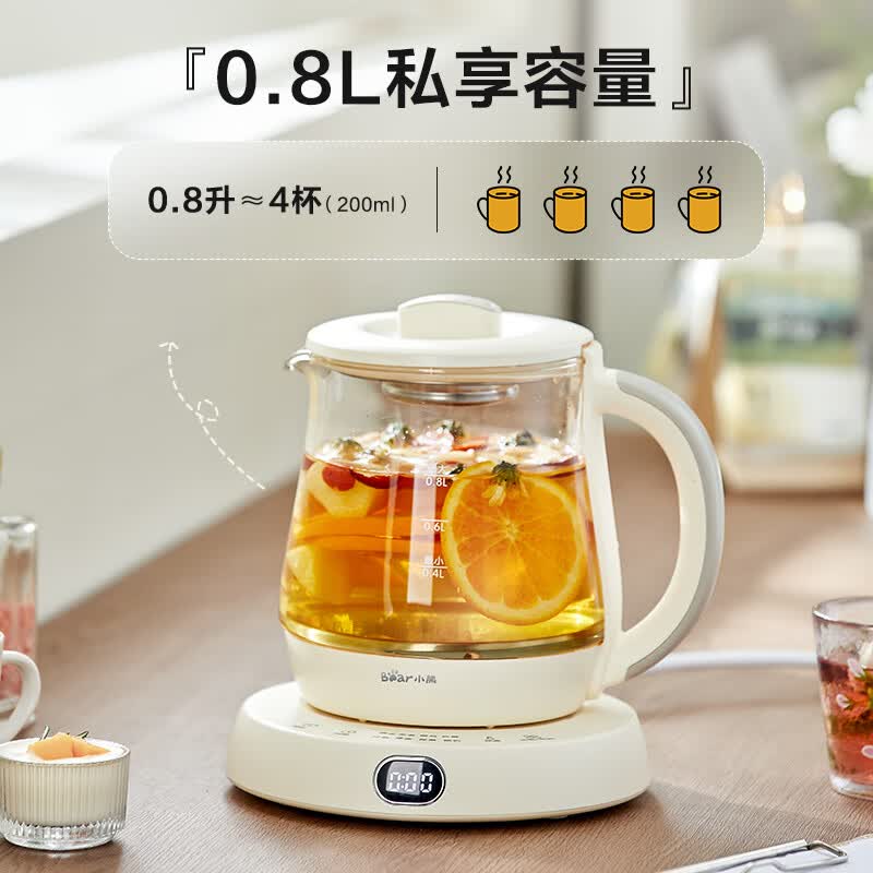 小熊YSH-D08L1养生壶图片
