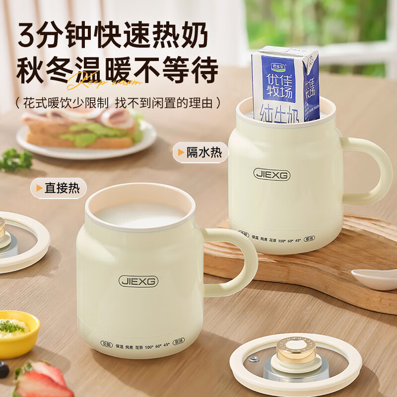 JIEXGA1养生壶图片