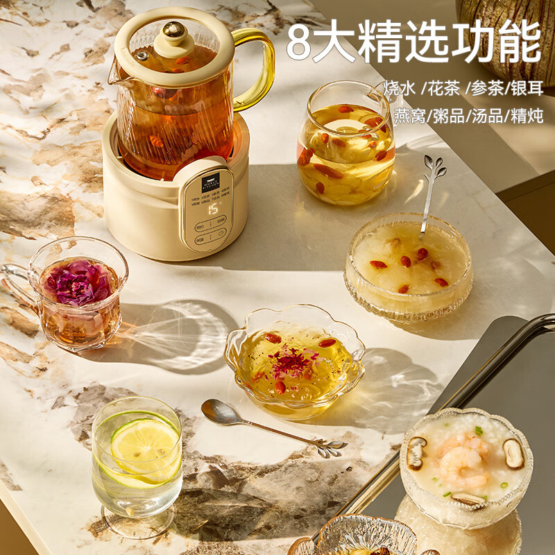 WORLD KITCHENWK-DRB501-KDN/KZ养生壶图片