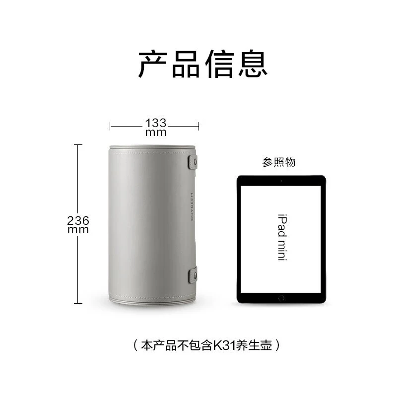 北鼎IK121养生壶图片
