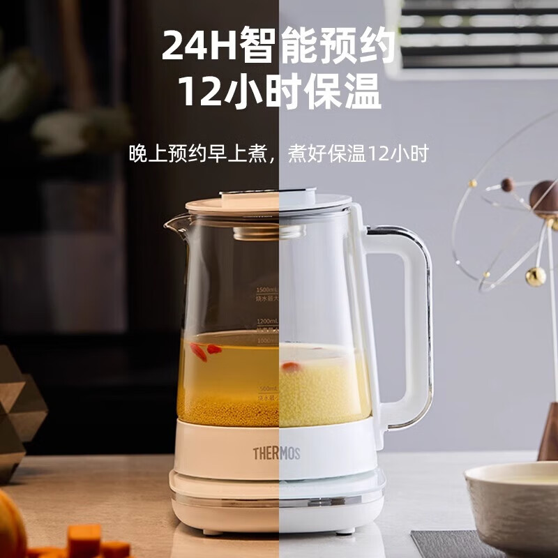 膳魔师EHA-1616E养生壶图片
