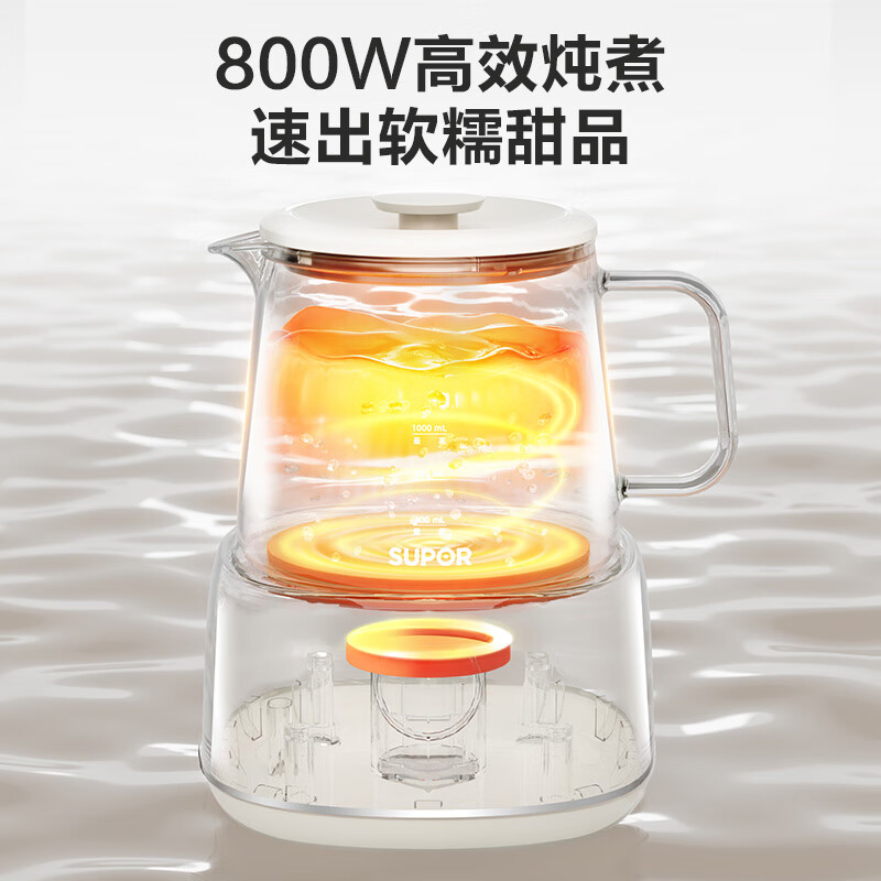苏泊尔SW-10Y08养生壶图片