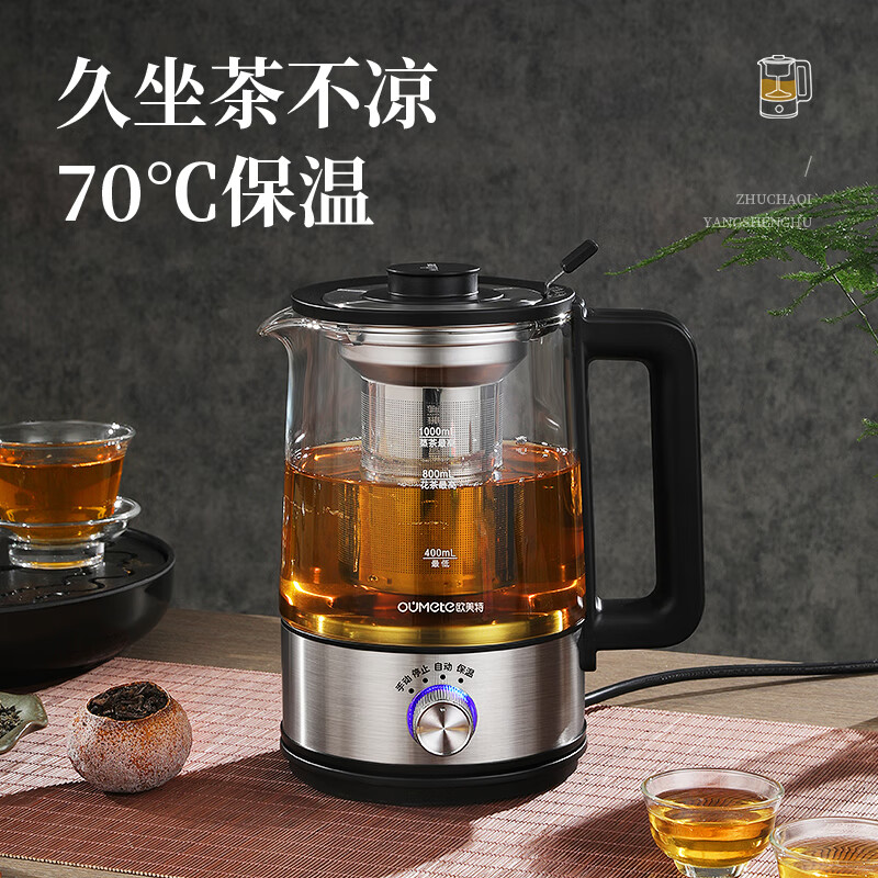 欧美特OMT-PC1020养生壶图片