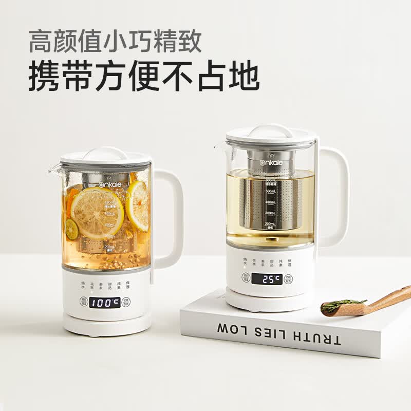 ankaleAJL-06Z01养生壶图片