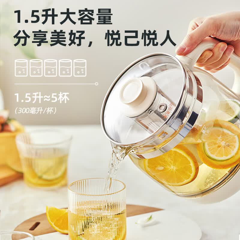 小熊YSH-E15W7养生壶图片