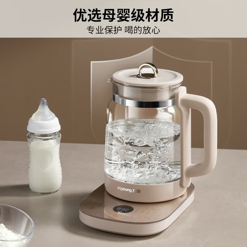 九阳20WY3J养生壶图片