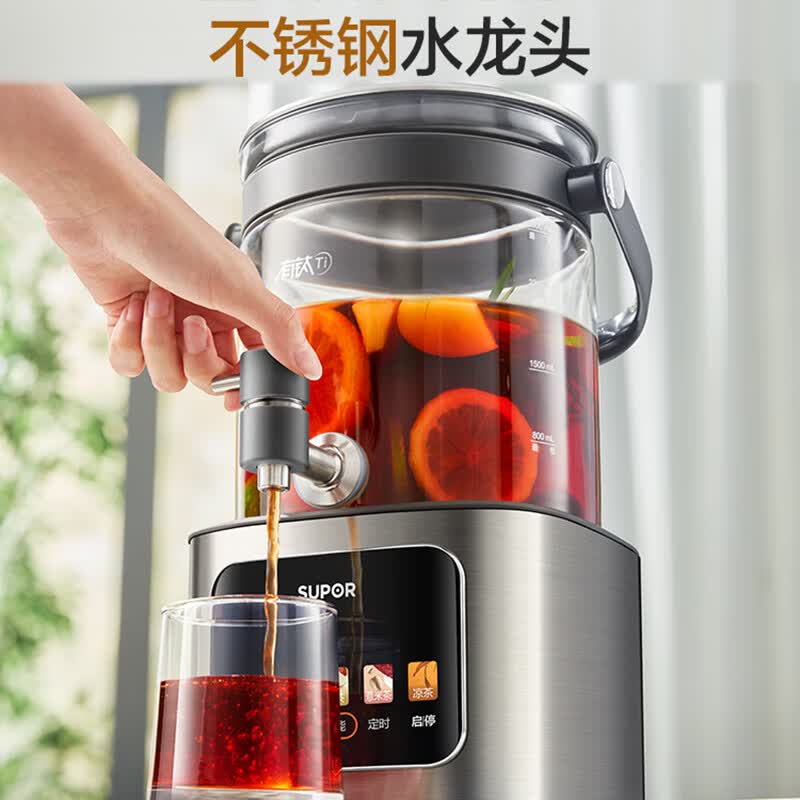 苏泊尔SW-29YQ30养生壶图片
