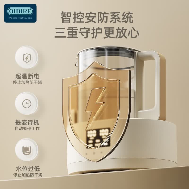 OIDIREODI-HT11养生壶图片