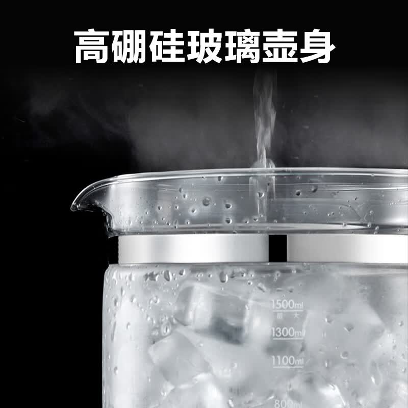 苏泊尔SW-15YJ30A养生壶图片