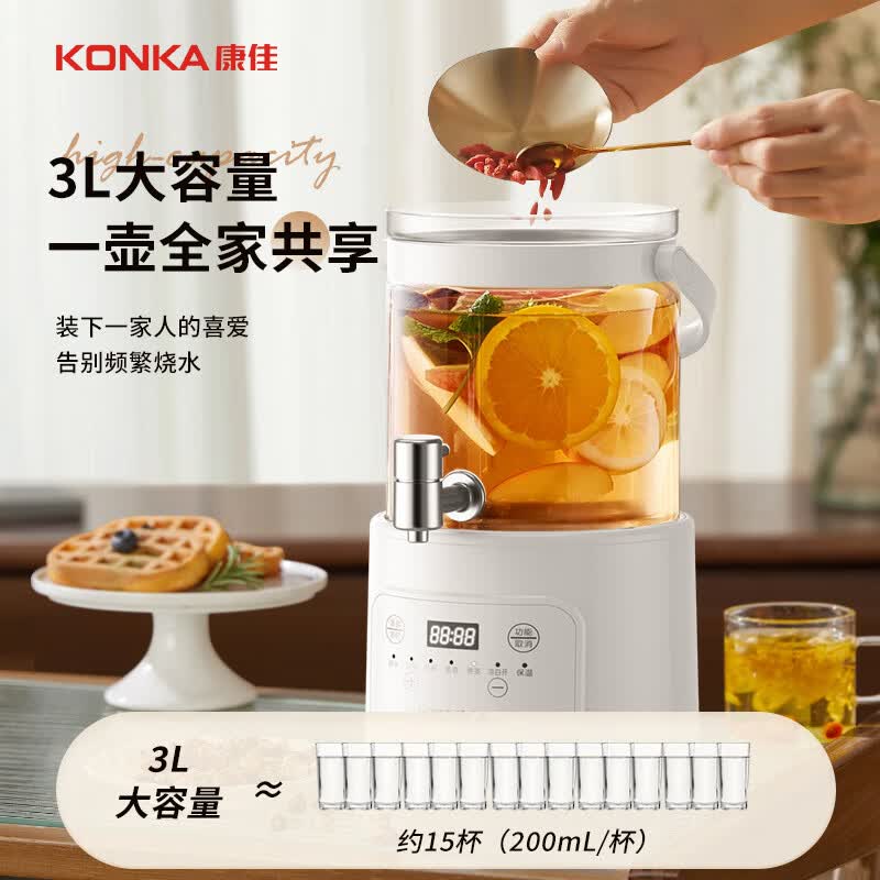 康佳KDSP-3002E-W养生壶图片