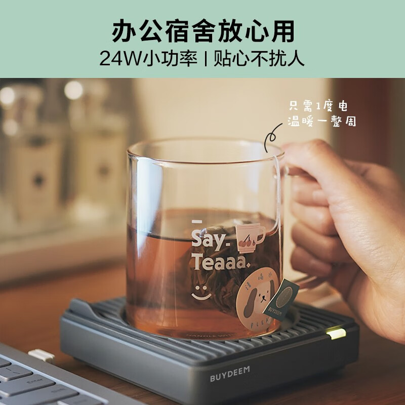 北鼎OA2001养生壶图片