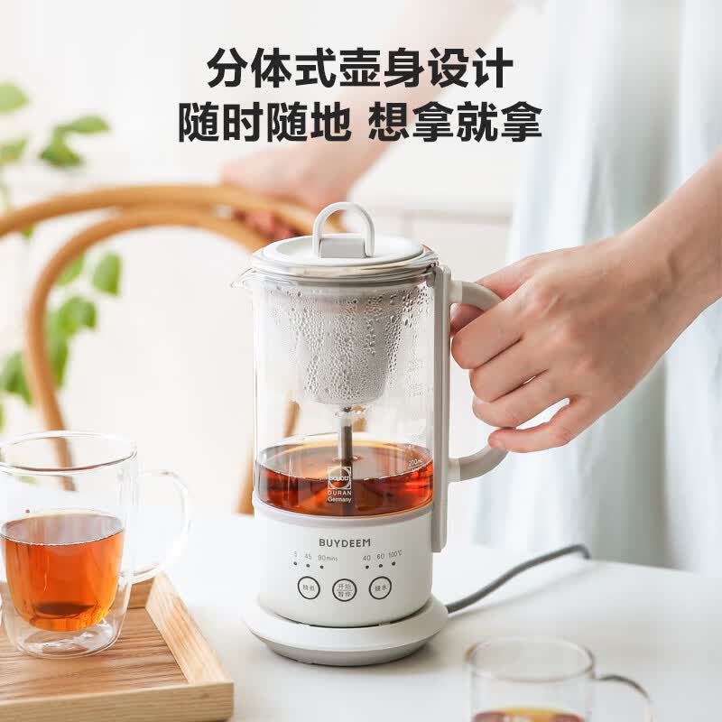 北鼎K36养生壶图片