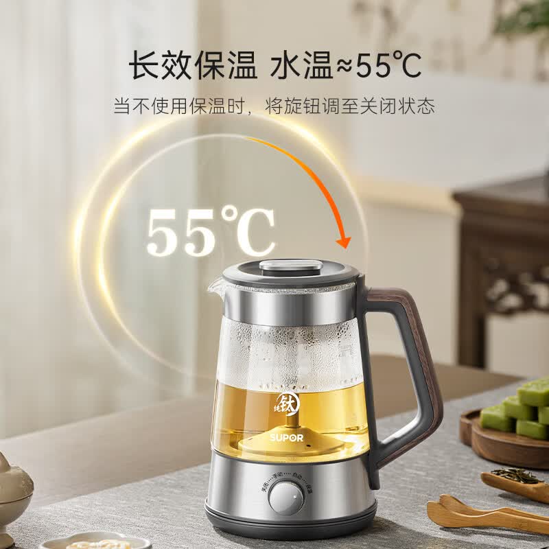 苏泊尔SW-10C21养生壶图片