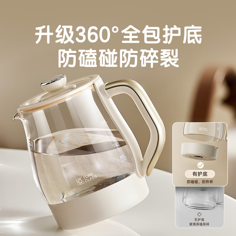 小熊YSH-H15F2养生壶图片
