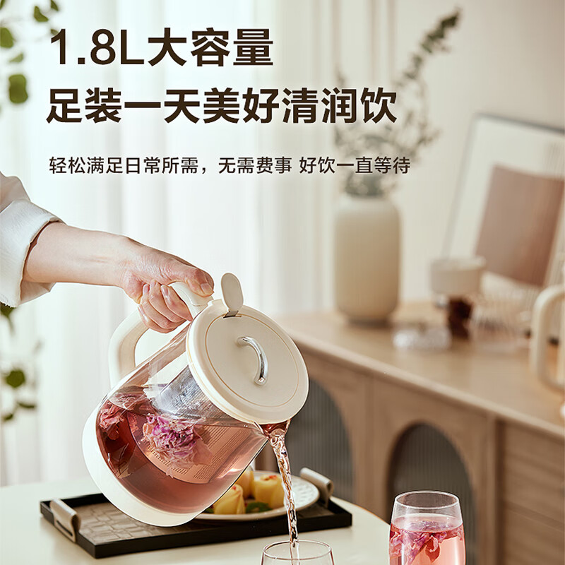 苏泊尔SW-18YP05养生壶图片