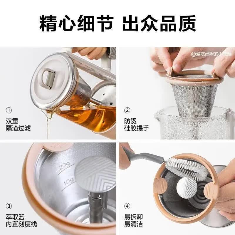 北鼎K36养生壶图片