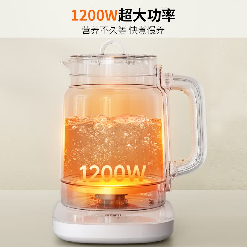 九阳K20D-WY162养生壶图片