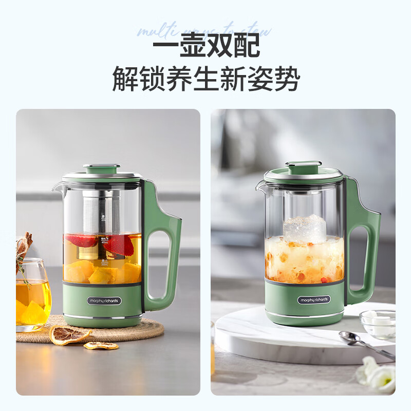 摩飞MR6085养生壶图片