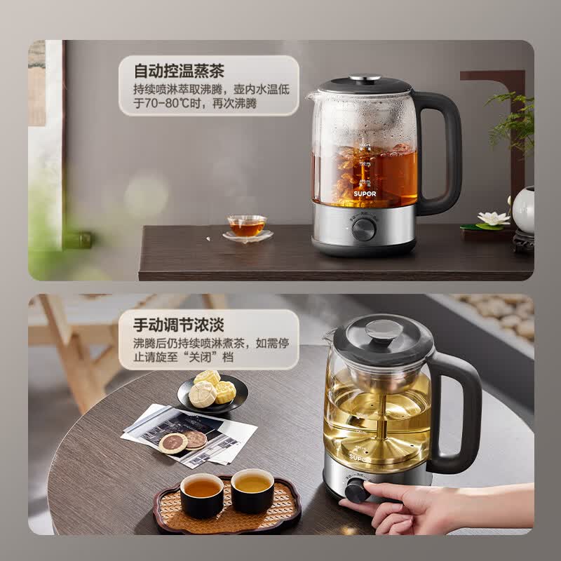 苏泊尔SW-10C07
