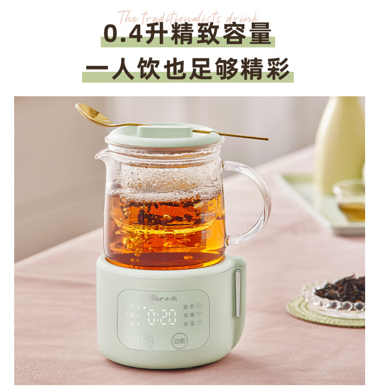 小熊YSH-F04E1养生壶图片