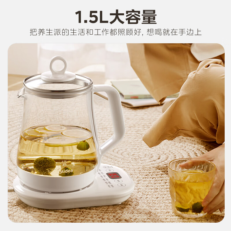美的MK-YSP1508养生壶图片