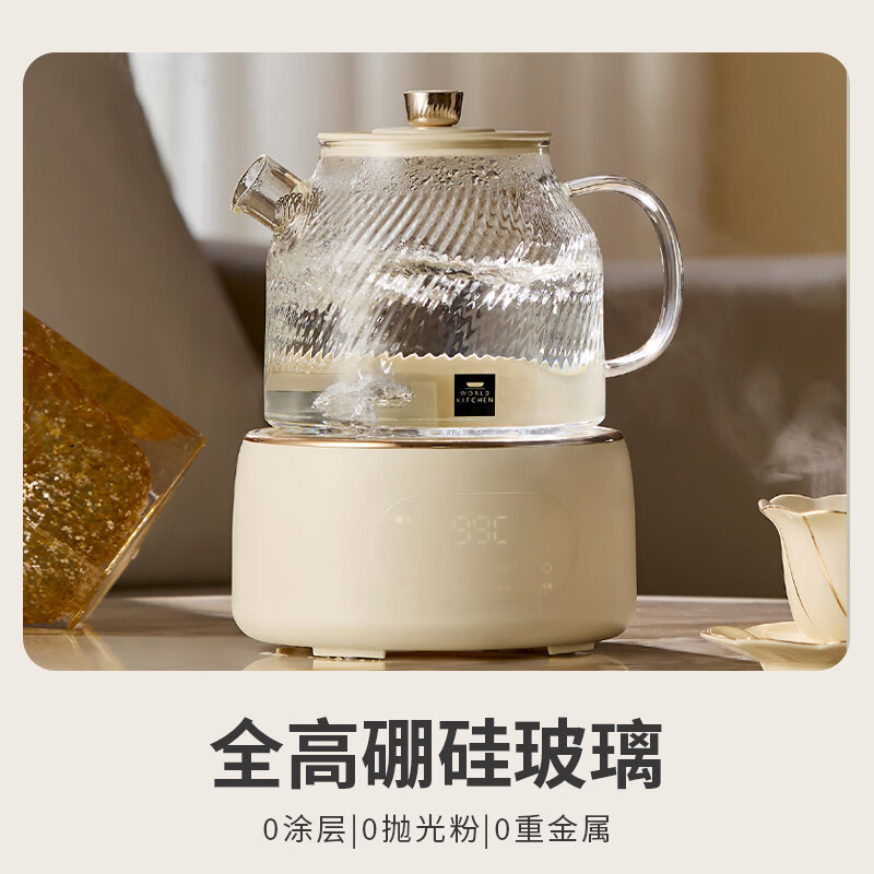 WORLD KITCHENWK-EK1001A-KDN/KZ养生壶图片