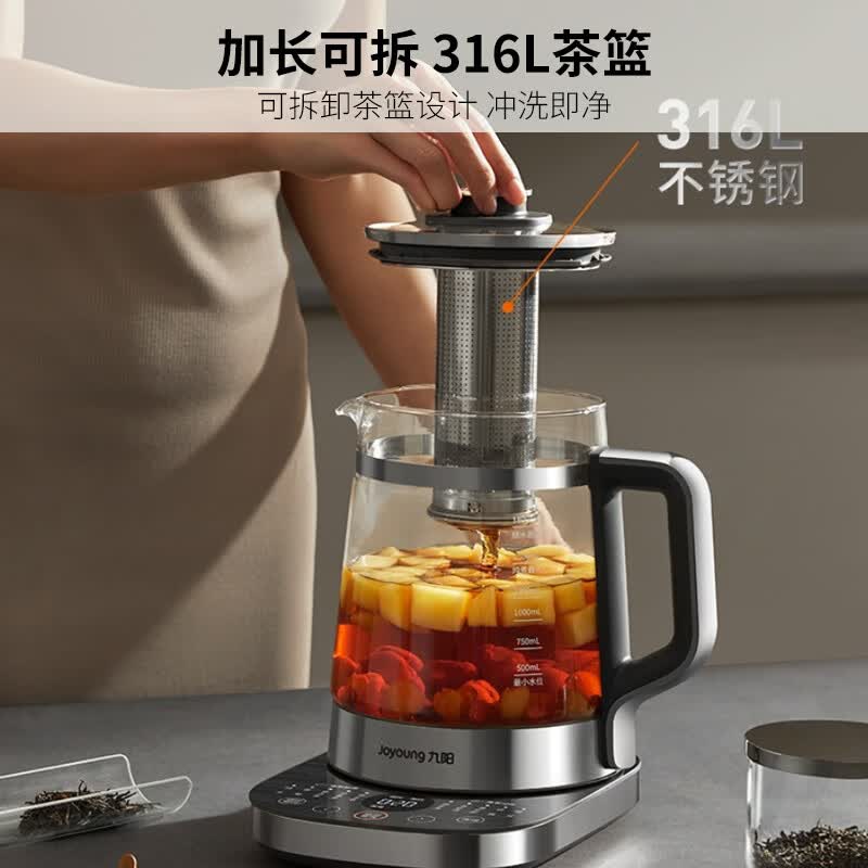 九阳18WY2R养生壶图片