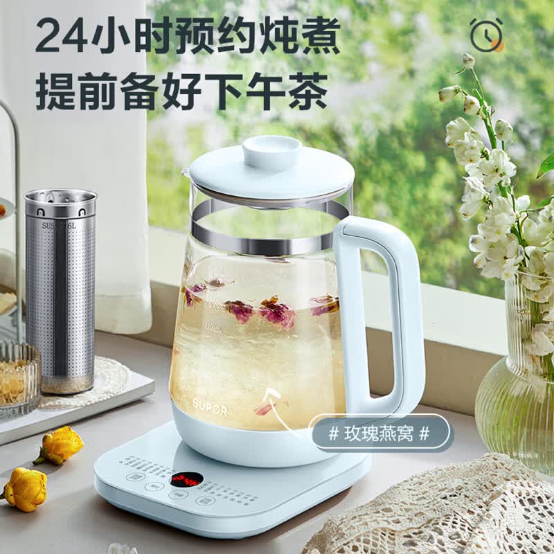 苏泊尔SW-18Y10养生壶图片