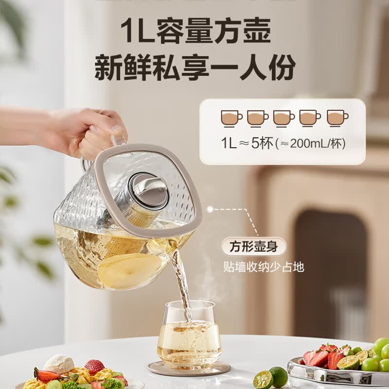 苏泊尔SW-10Y08Q养生壶图片