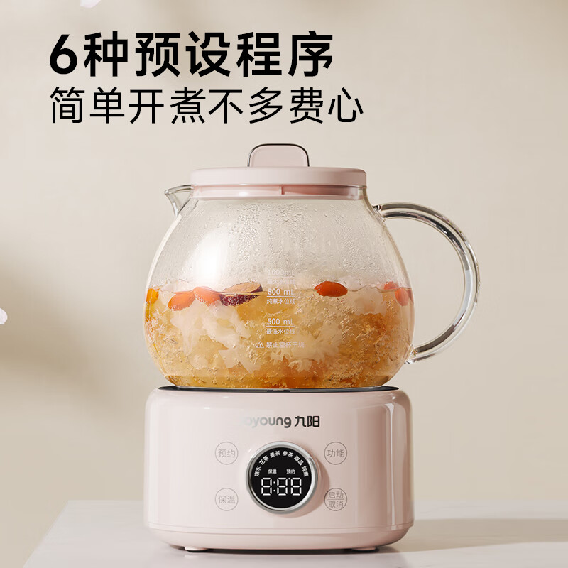 九阳K10D-WY102养生壶图片