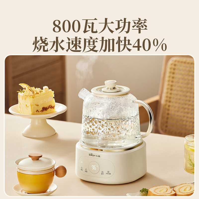 小熊YSH-P10Q7养生壶图片