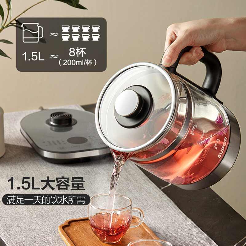 苏泊尔SW-15YJ32养生壶图片