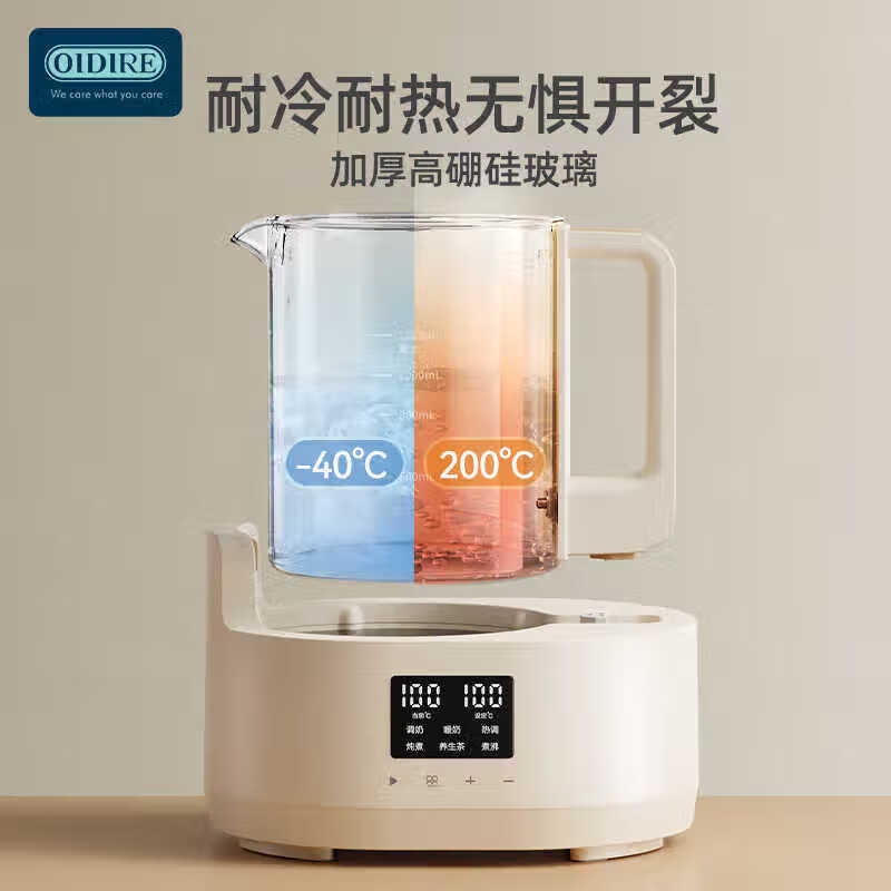 OIDIREODI-HT11养生壶图片