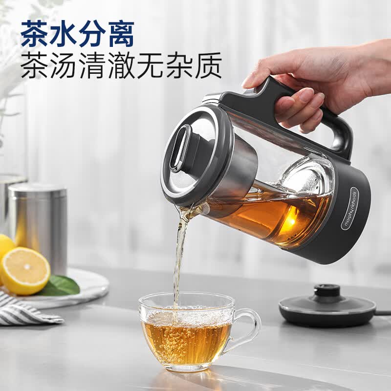 摩飞MR6082养生壶图片
