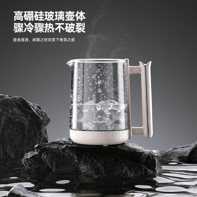 迈卡罗MC-YS18G养生壶图片