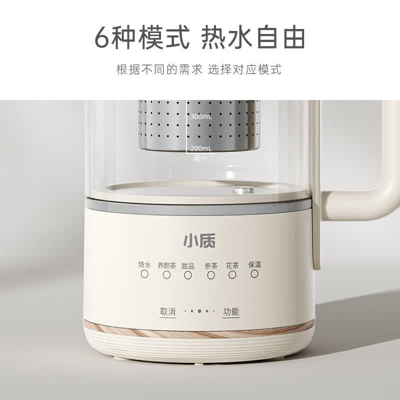 小质YSH01养生壶图片
