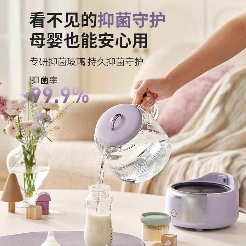 九阳K15D-WY106养生壶图片