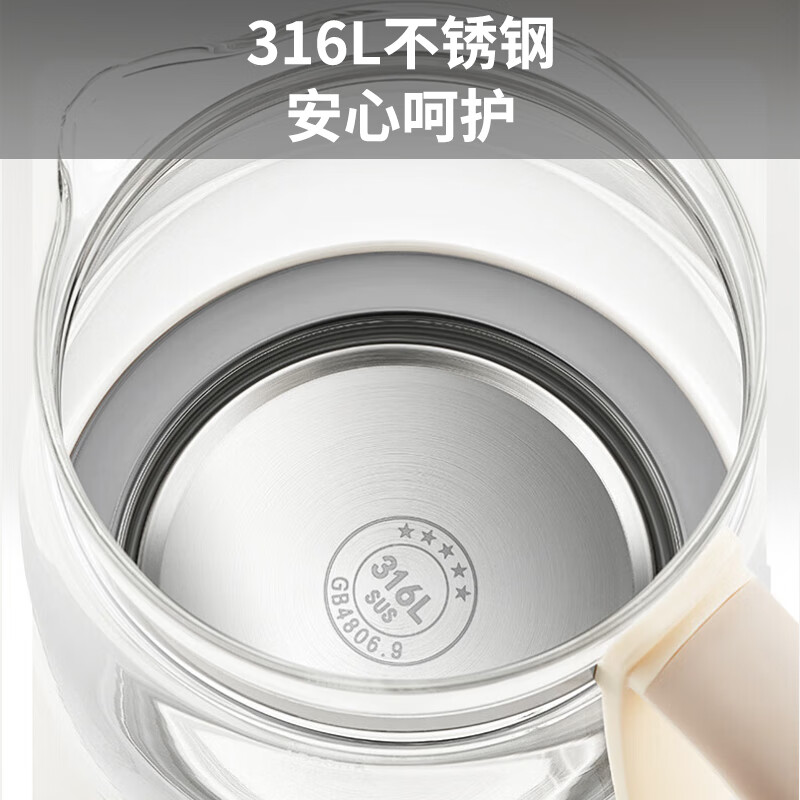 九阳K15D-WY345养生壶图片