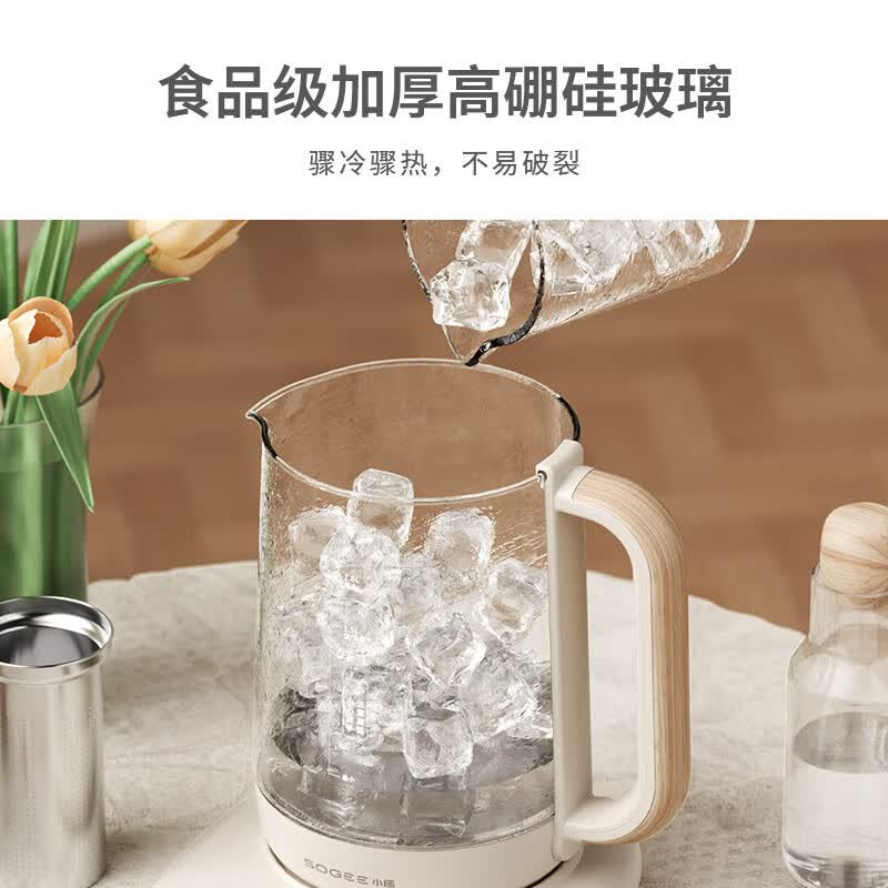 小质YSH03养生壶图片