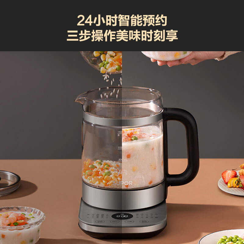 苏泊尔SW-15YJ32养生壶图片