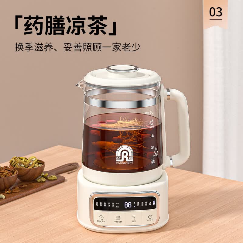 容声容声Y518A-316盘+316钢滤网款养生壶图片