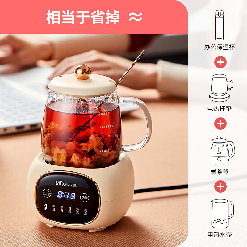 小熊YSH-Q04E5养生壶图片