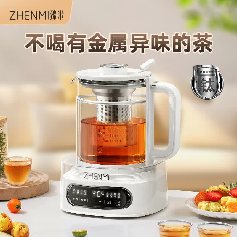 臻米ZMSH-T01养生壶图片