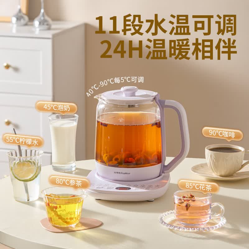 荣事达YSH20U6养生壶图片