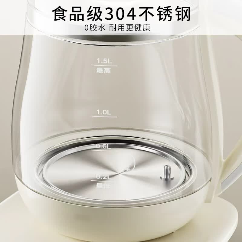 九阳DGD1566BQ养生壶图片