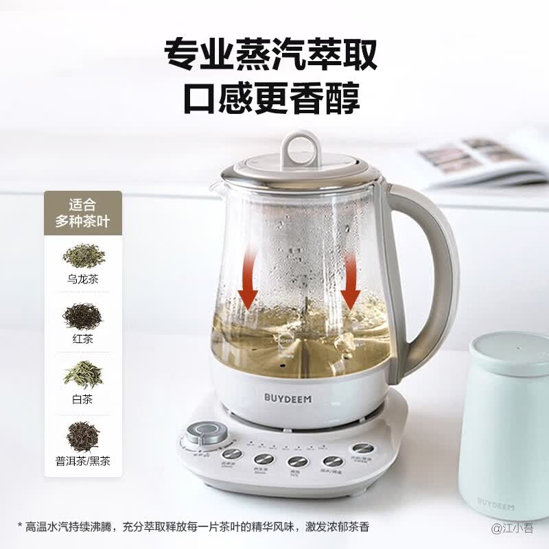 北鼎k156养生壶图片