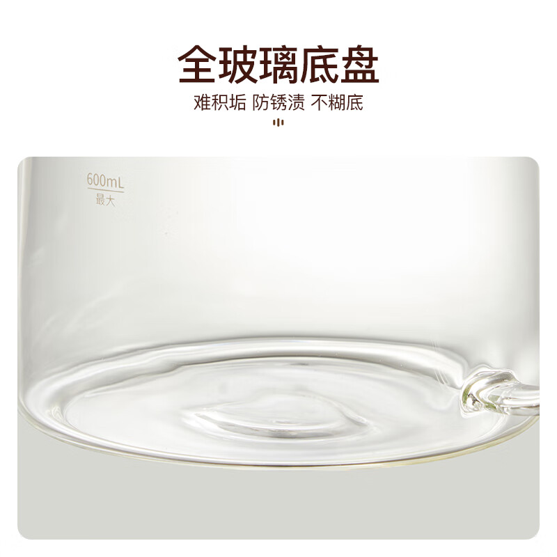 生活元素D83养生壶图片