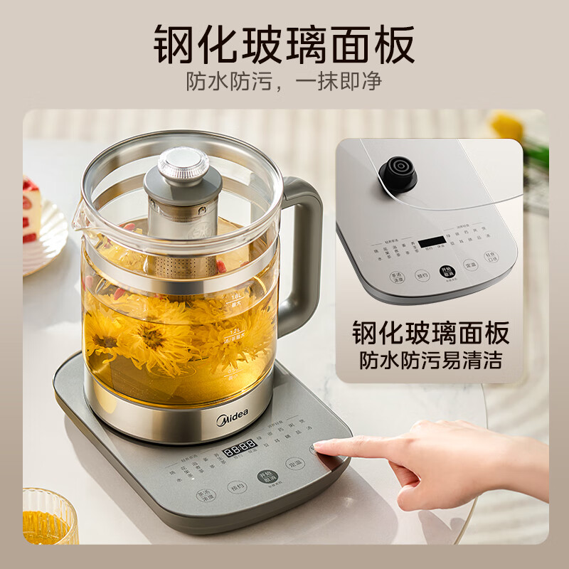 美的MK-YS18P305-Ti养生壶图片